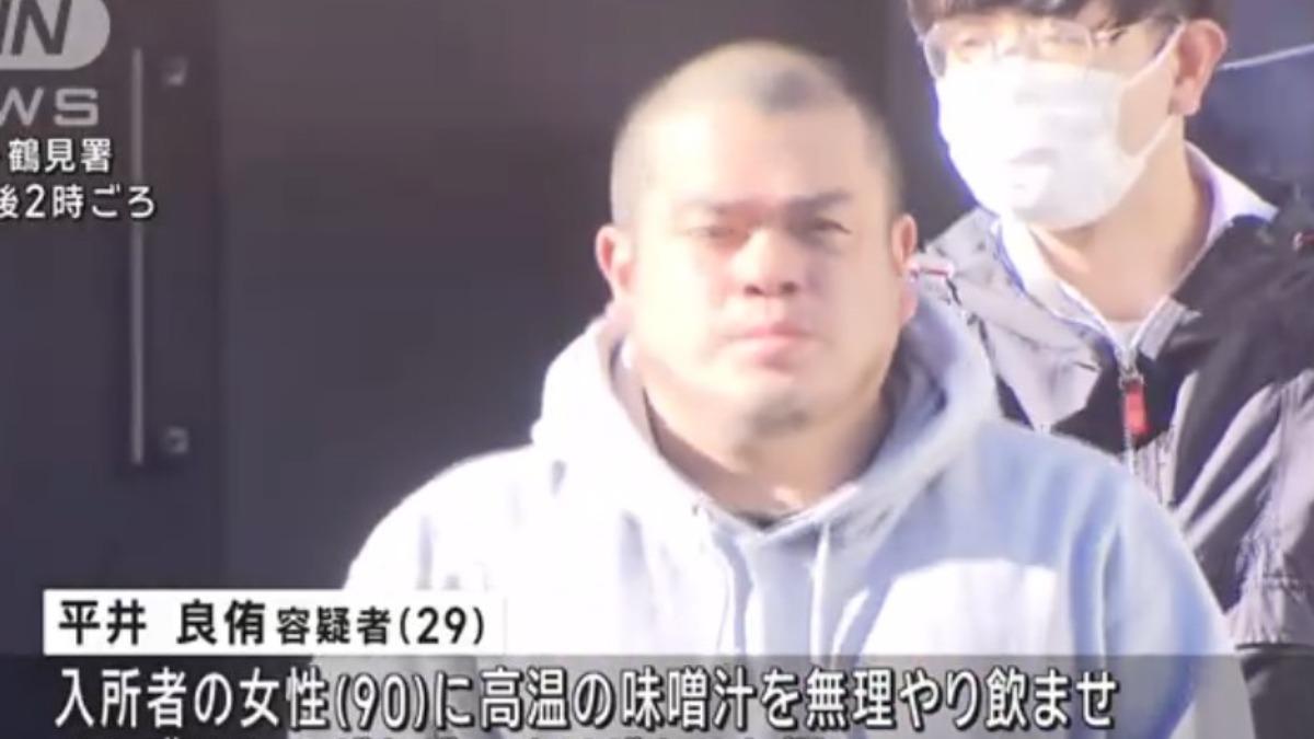 日男平井良侑。(圖/翻攝自ANN NEWS)