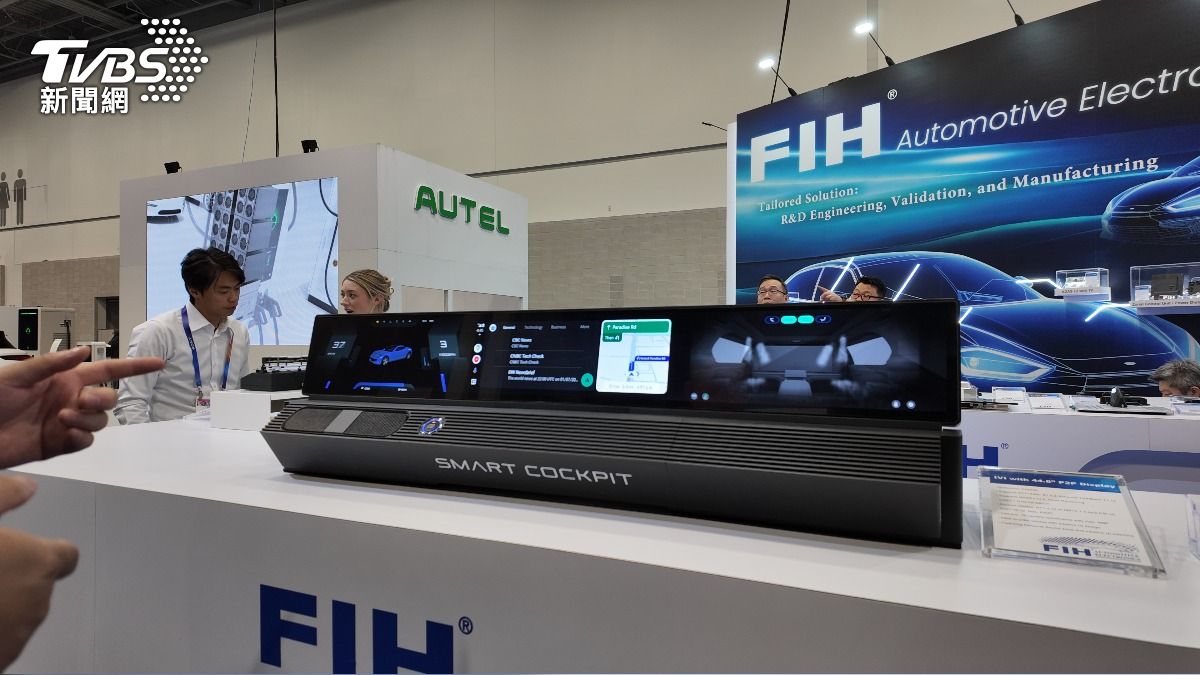 鴻海集團旗下富智康（FIH）今年首度參加CES展，展出主力產品為4G、5G車載資通訊控制單元（TCU）。（圖／謝佩穎攝）