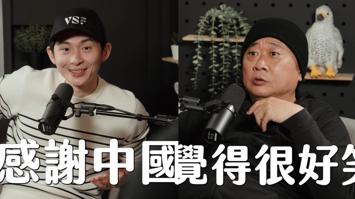 博恩走鐘獎「感謝中國」！邰智源疑台下擺臭臉　隔3個月全說了