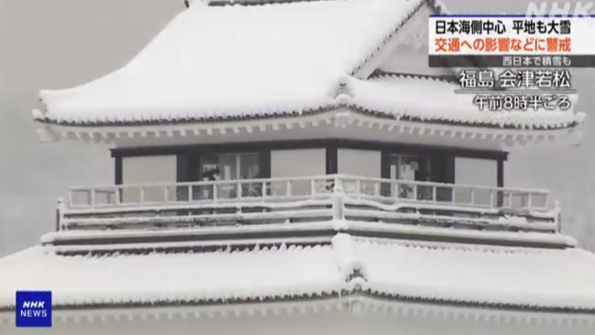 強烈寒流襲！日本降大雪氣象廳籲「別外出」　韓創入冬最低溫首爾-10℃