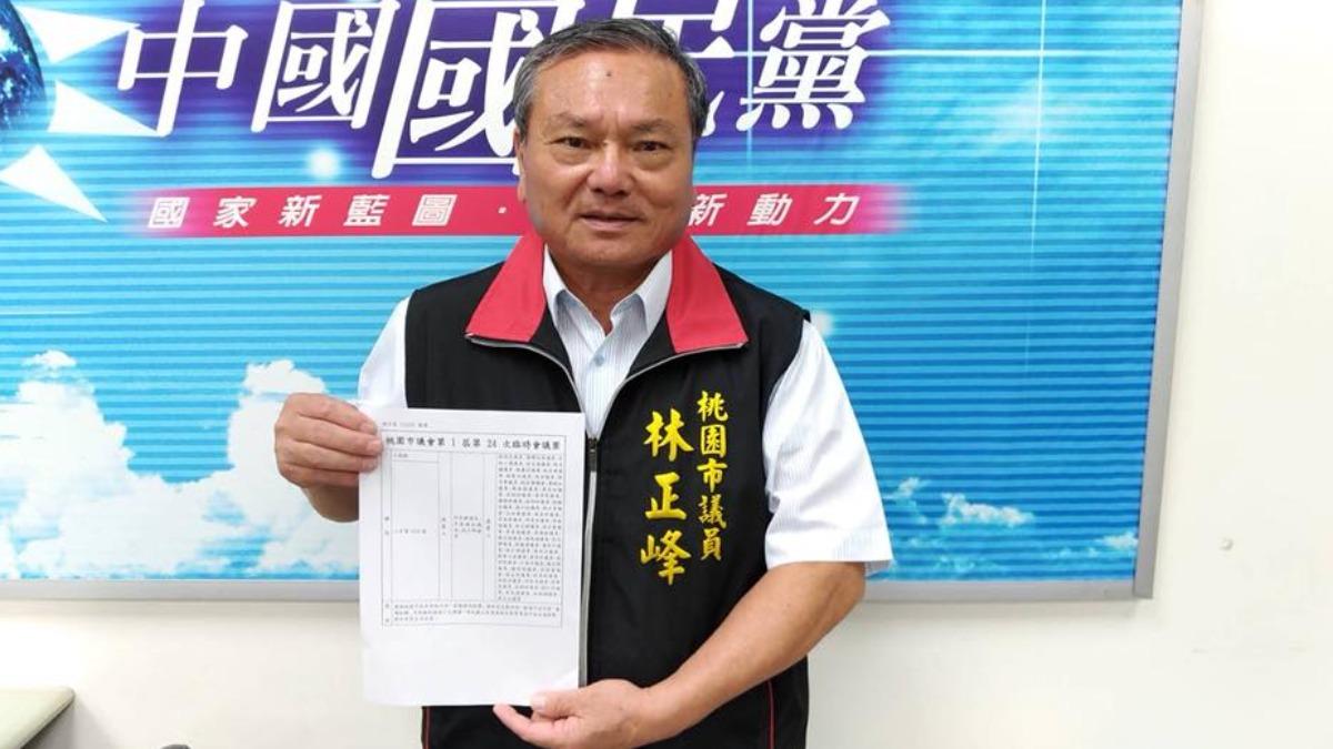 林正峰-林正峰生病-林正峰漸凍人-林正峰病逝-林正峰死因