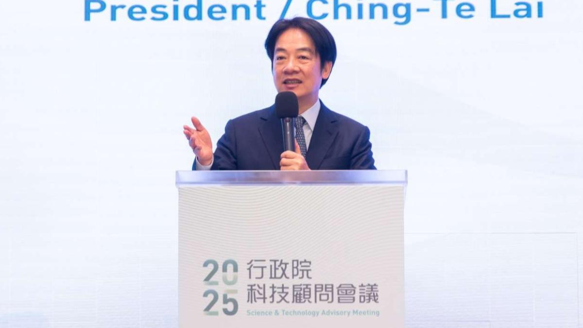 總統賴清德出席2025行政院科技顧問會議開幕式。（圖／國科會官網）