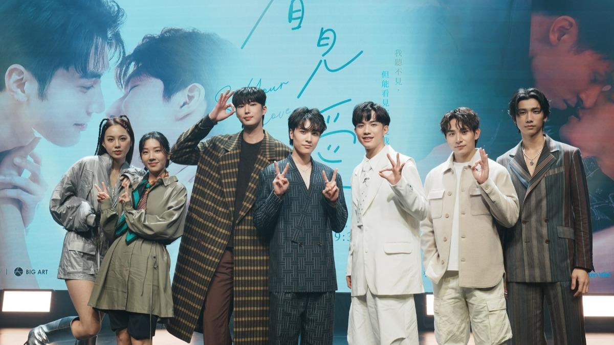 艾雨帆(左起)、李悠、金雲、林宇、林詠傑、林家佑、陳柏文昨為終映會齊聚一堂。(圖/大鴻藝術BIG ART提供)