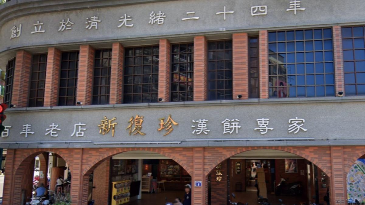 竹市僅存二輪戲院「新復珍」將歇業 觀眾不捨喊:謝謝陪伴