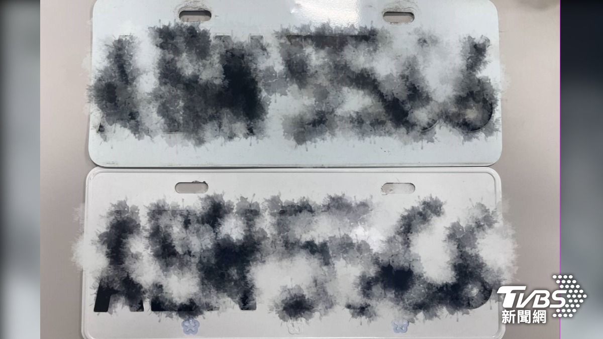 不捨「5566」！桃園男車牌撞爛不肯換　買假車牌掛慘被逮
