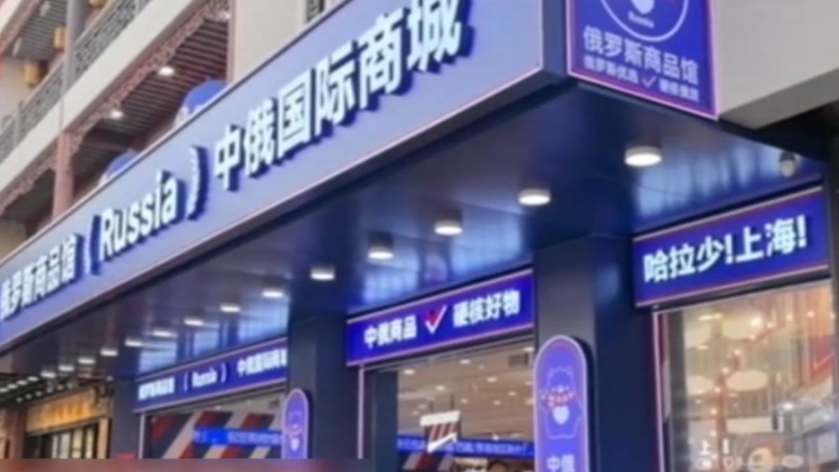 圖/翻攝自 微博