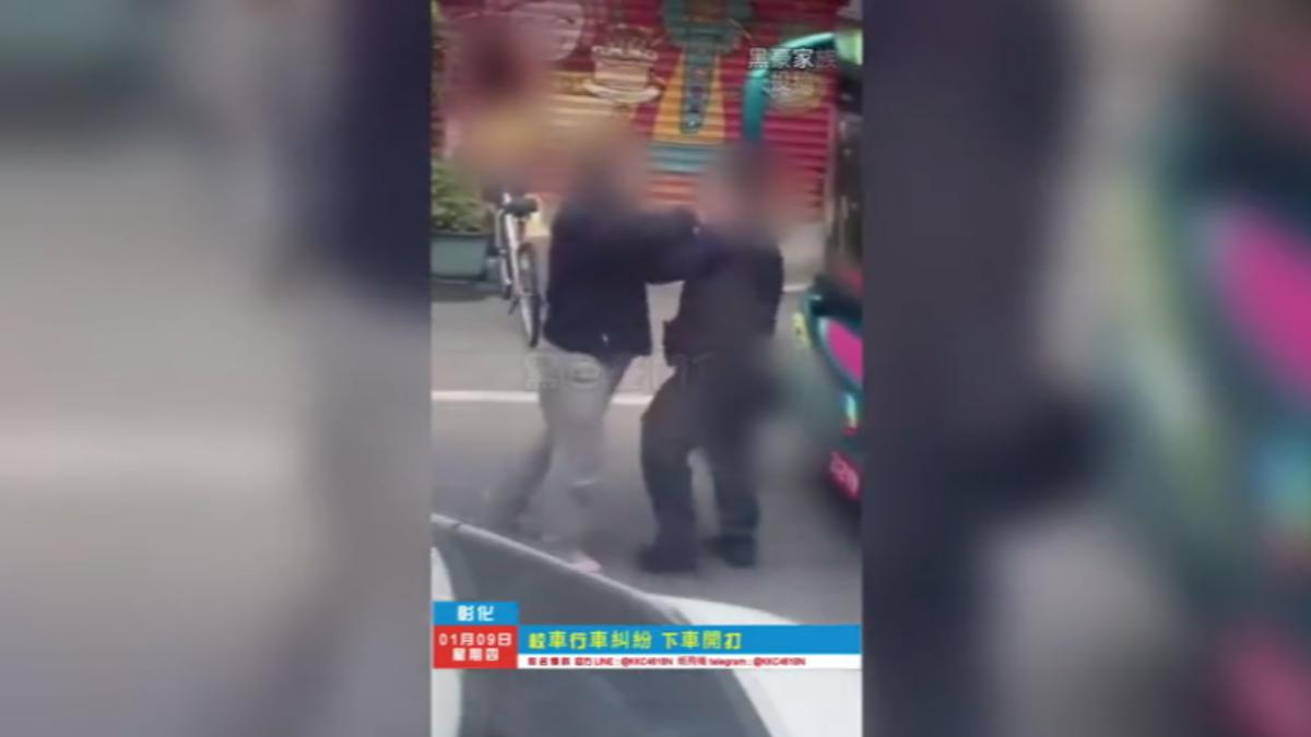 圖/翻攝自 黑色豪門企業