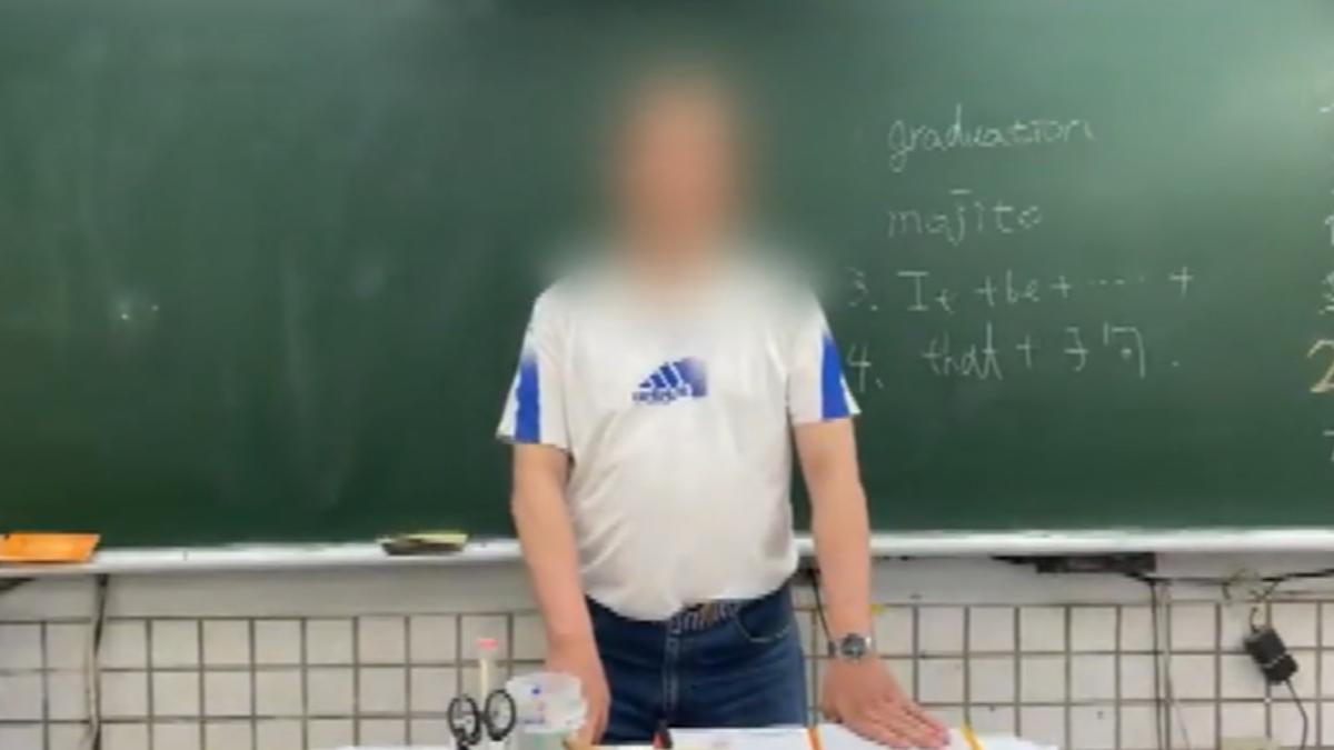 圖/翻攝自 當事高中畢聯會