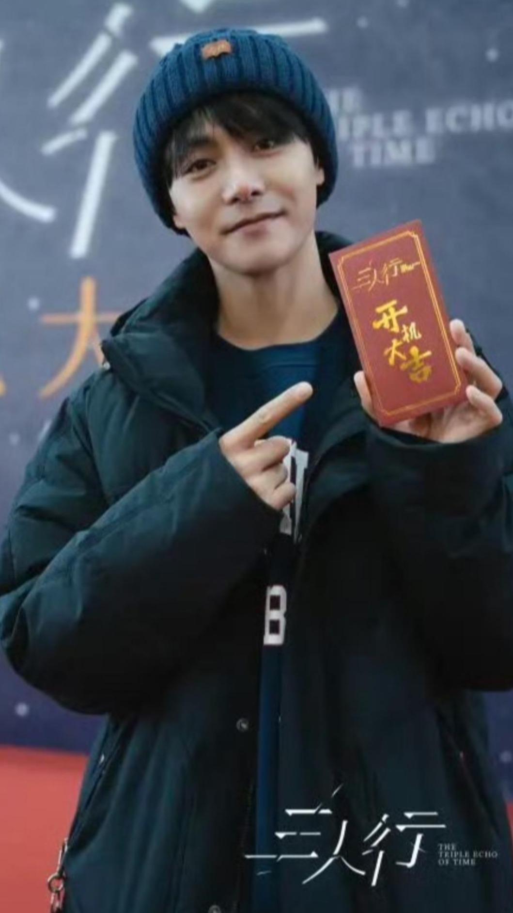 馬天宇遭李明德爆料遲到耍大牌。(圖/翻攝自微博)
