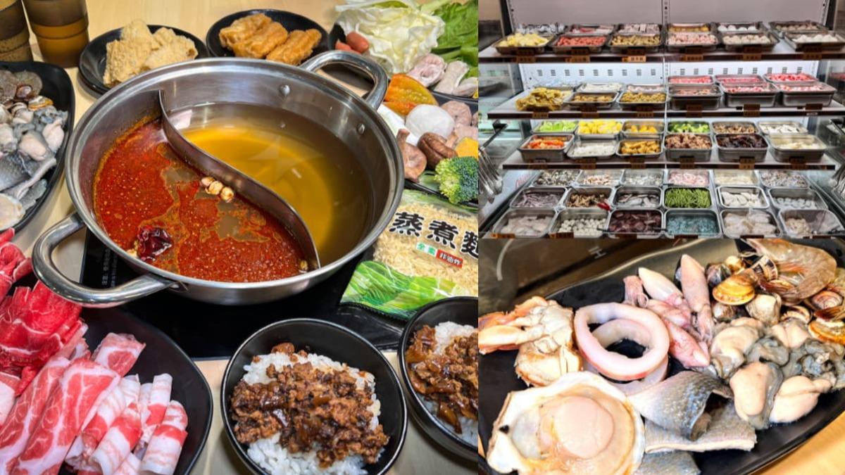 在地人私藏!499元起爽嗑「麻辣鴛鴦鍋」 逾60種食材吃到飽
