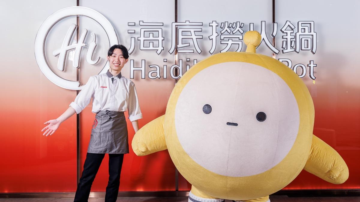 海底撈宣布,1月14日至2月12日合作休閒競速遊戲《蛋仔派對》。(圖/業者提供)