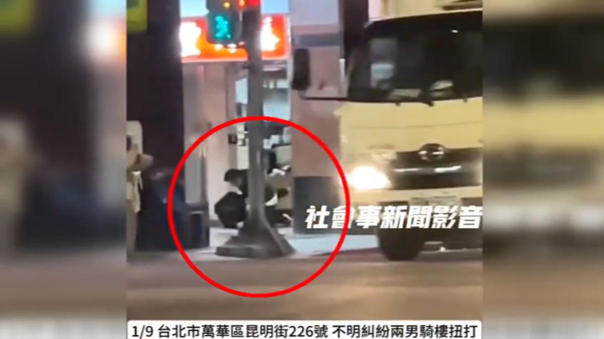 圖／翻攝自 社會事新聞影音