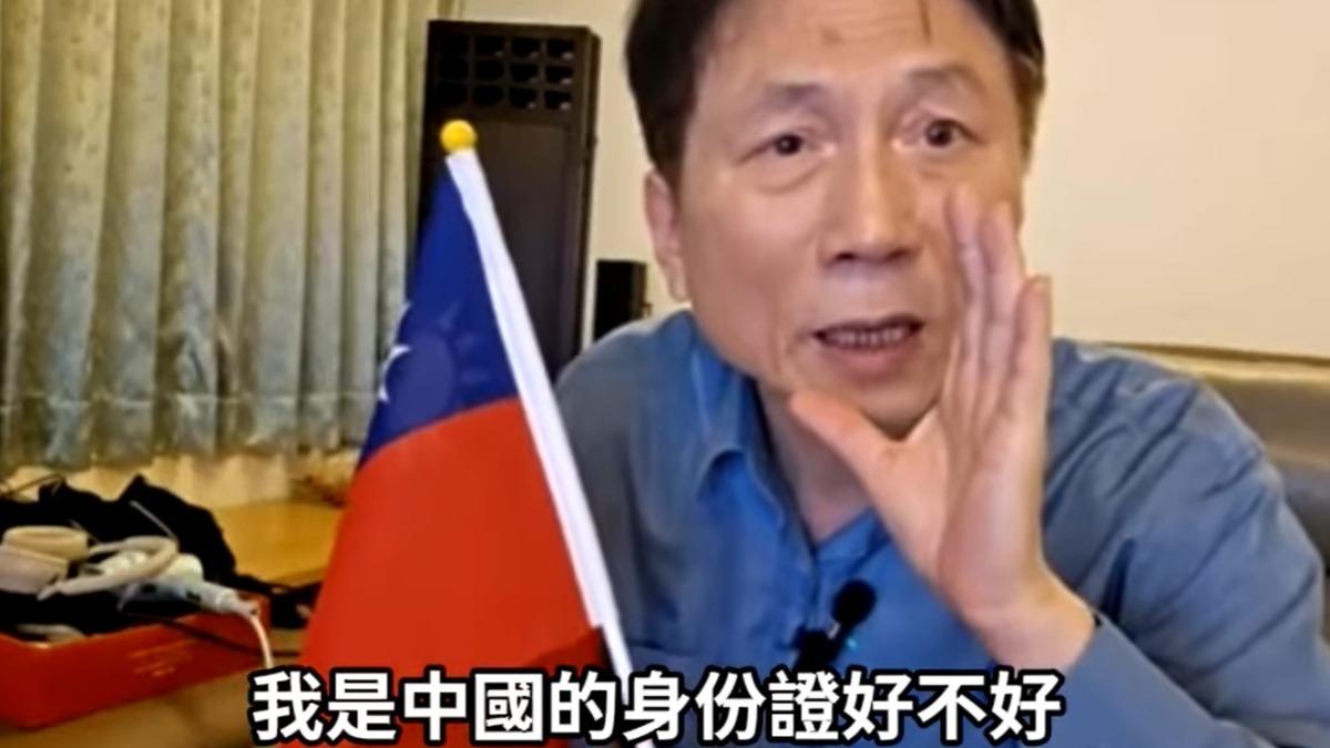 直播自爆「有中國身分證」！詹江村喊政治追殺：內政部長玩文字遊戲