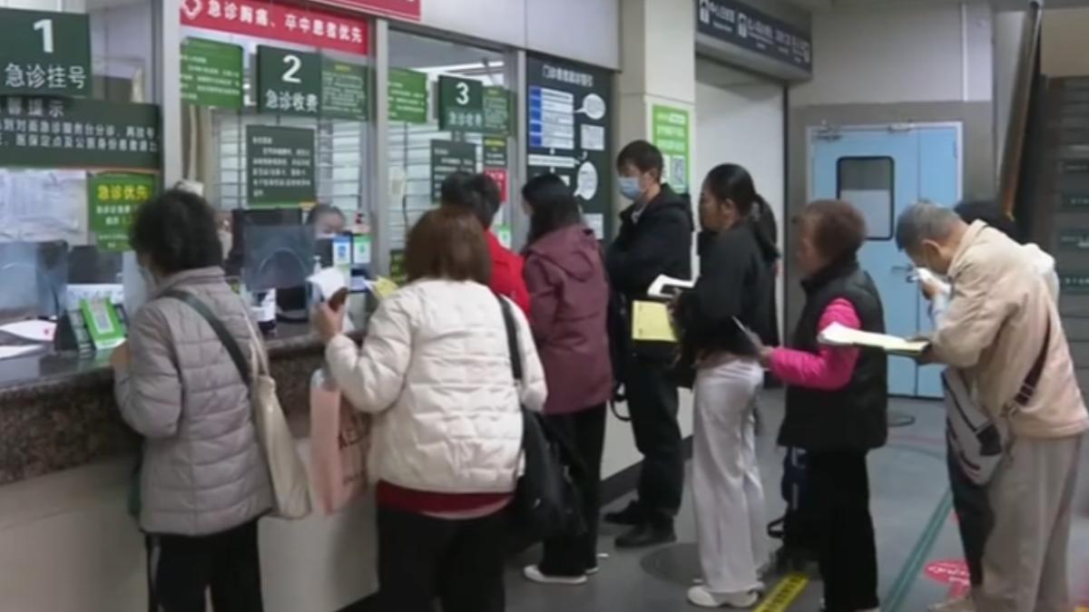 圖/翻攝自 微博