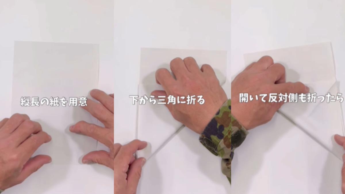 6步驟自製手機支架。(圖/翻攝自日本自衛隊 IG)
