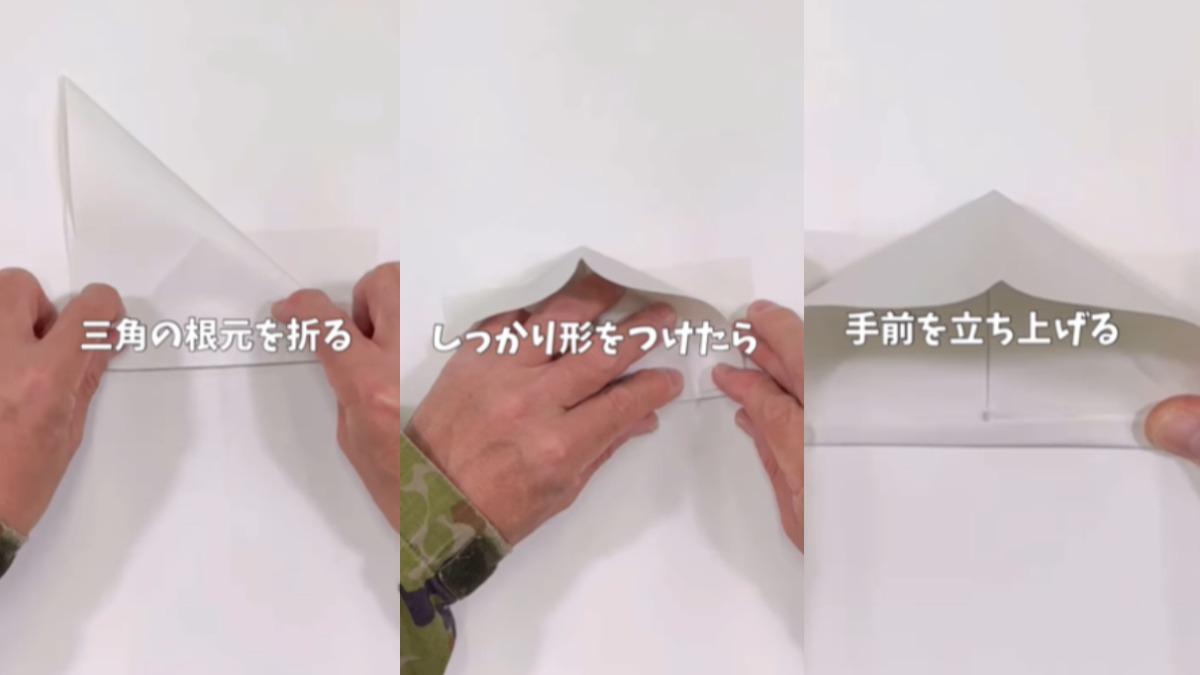6步驟自製手機支架。(圖/翻攝自日本自衛隊 IG)