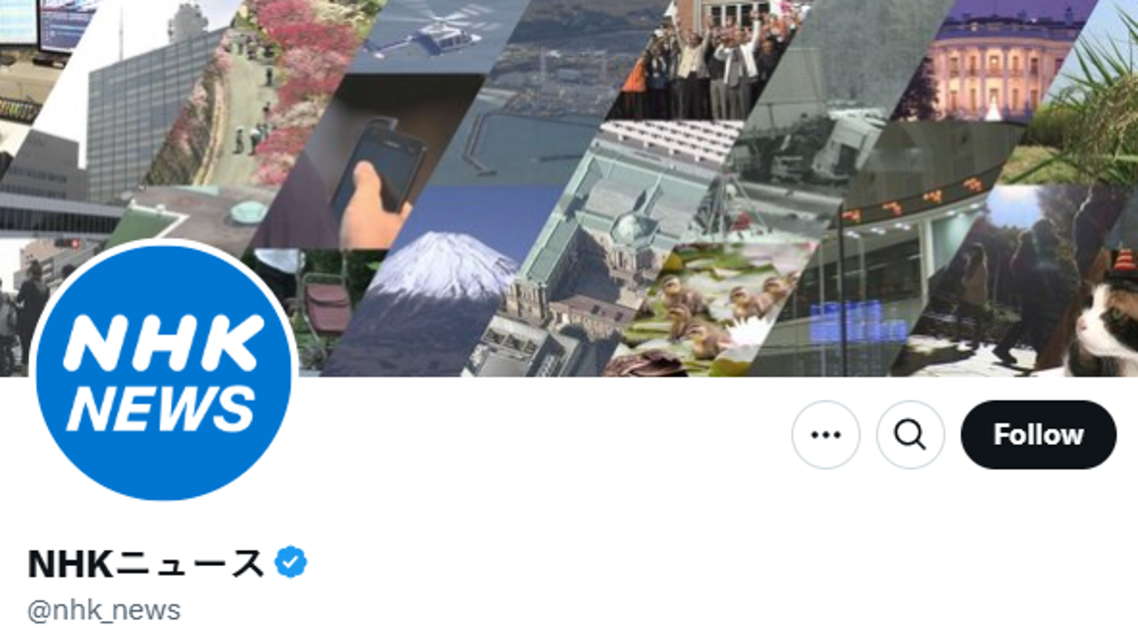 防止中國主播突襲式亂喊　日本NHK決定改用「AI主播」