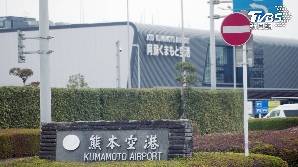 熊本機場新的旅客航站樓，隨著2024年2月24日台積電熊本廠正式啟用。（圖／羅佳蓉攝）