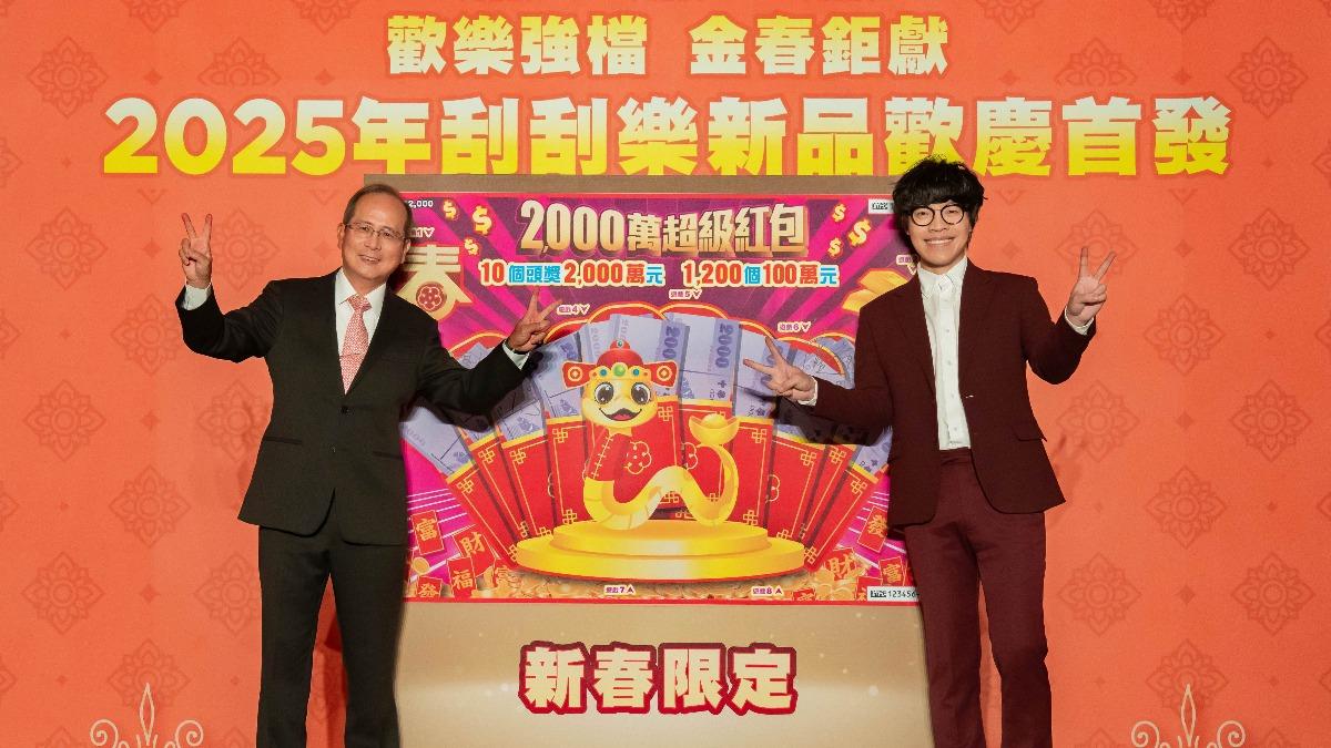 諧音哏出頭天!阿伯刮刮樂挑「945」幸運中百萬:就知我會中