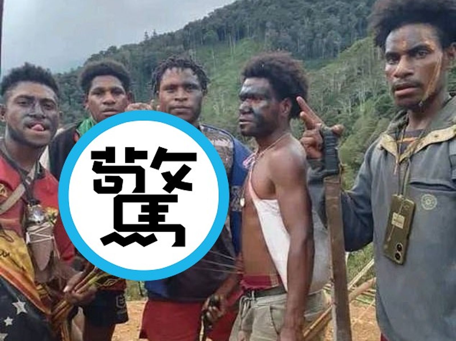 驚悚食人族?他與鄉民公開殺人吃人肉 警曝兄弟鬩牆變血腥結局