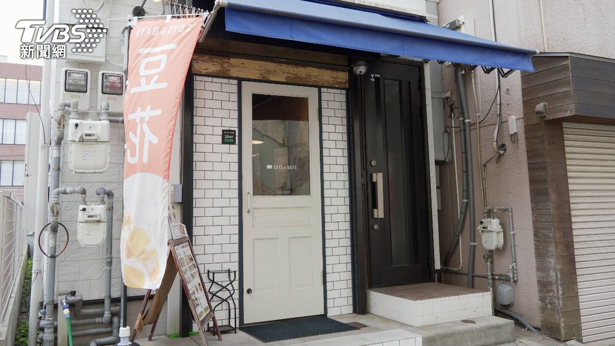 豆花店SOYS&DAYS位在熊本市中央區草葉町,鬧中取靜的一條小巷弄內。(圖/羅佳蓉攝)