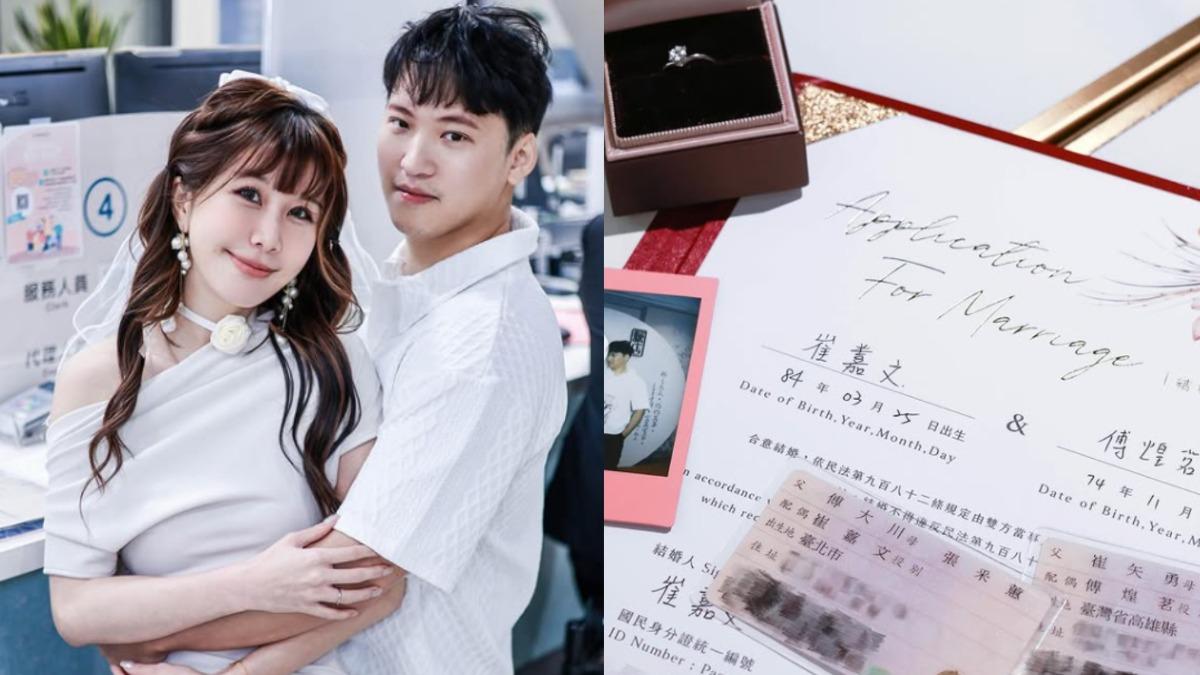 恭喜!Joeman舊愛宣布結婚 「老公真實姓名」意外曝光