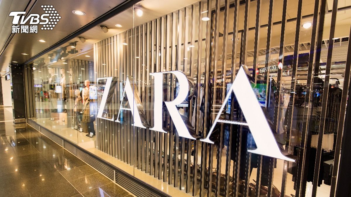 ZARA爆「退出中國倒計時」!10天狂關4門市 母公司回應了