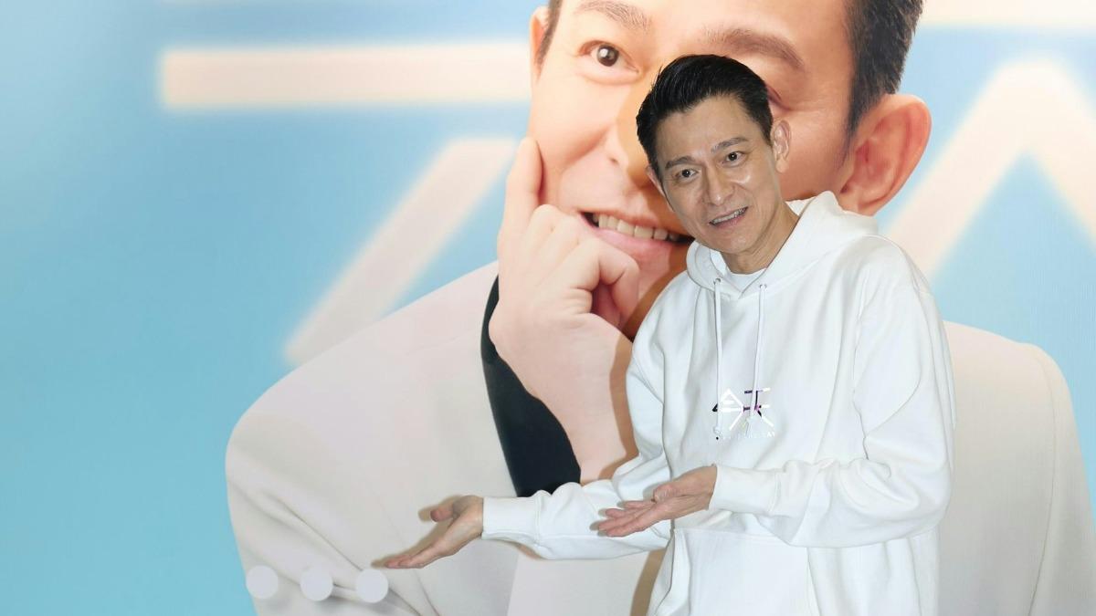 「四大天王」合體演唱會有望？劉德華鬆口吐心聲：我真的很想