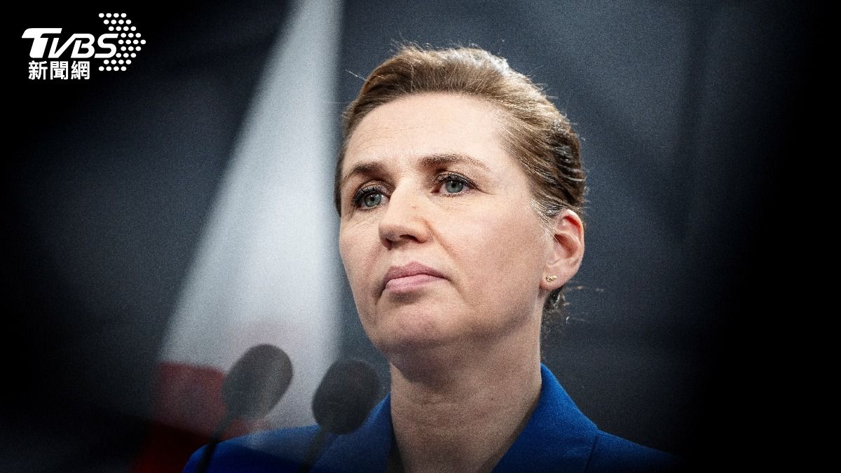 丹麥首相佛瑞德里克森。(圖/達志影像路透社)
