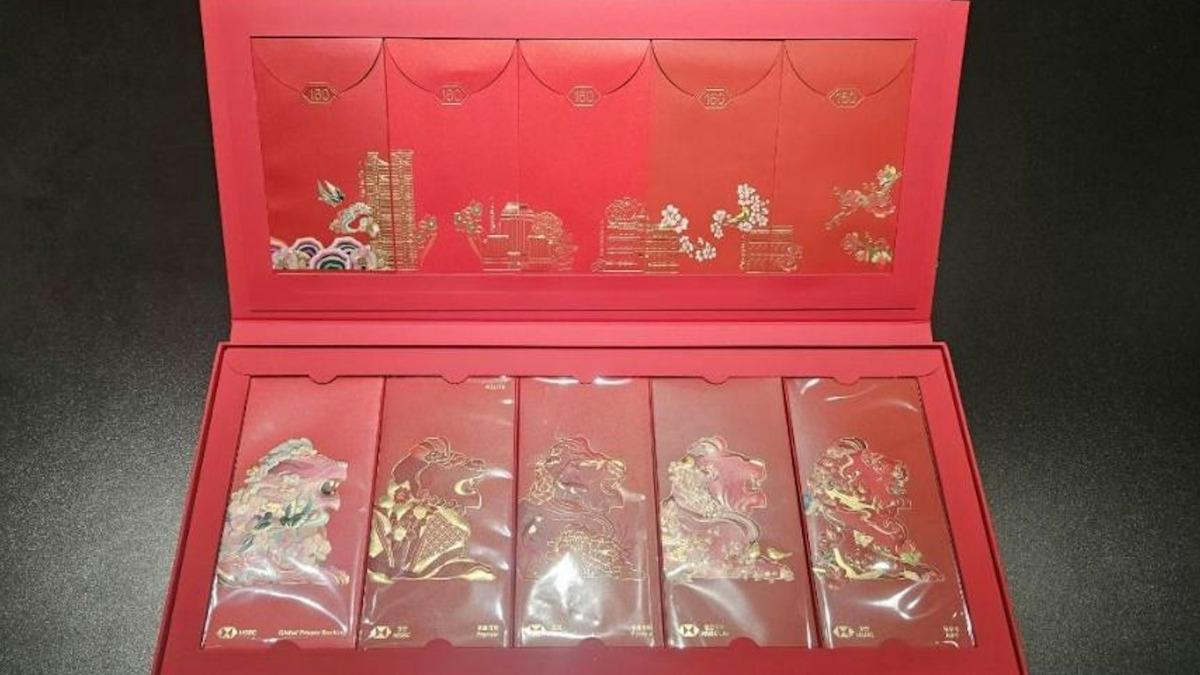 「紅包袋」炒價狂飆!港銀行禮盒竟售1.6萬 網:裡面要包多少錢