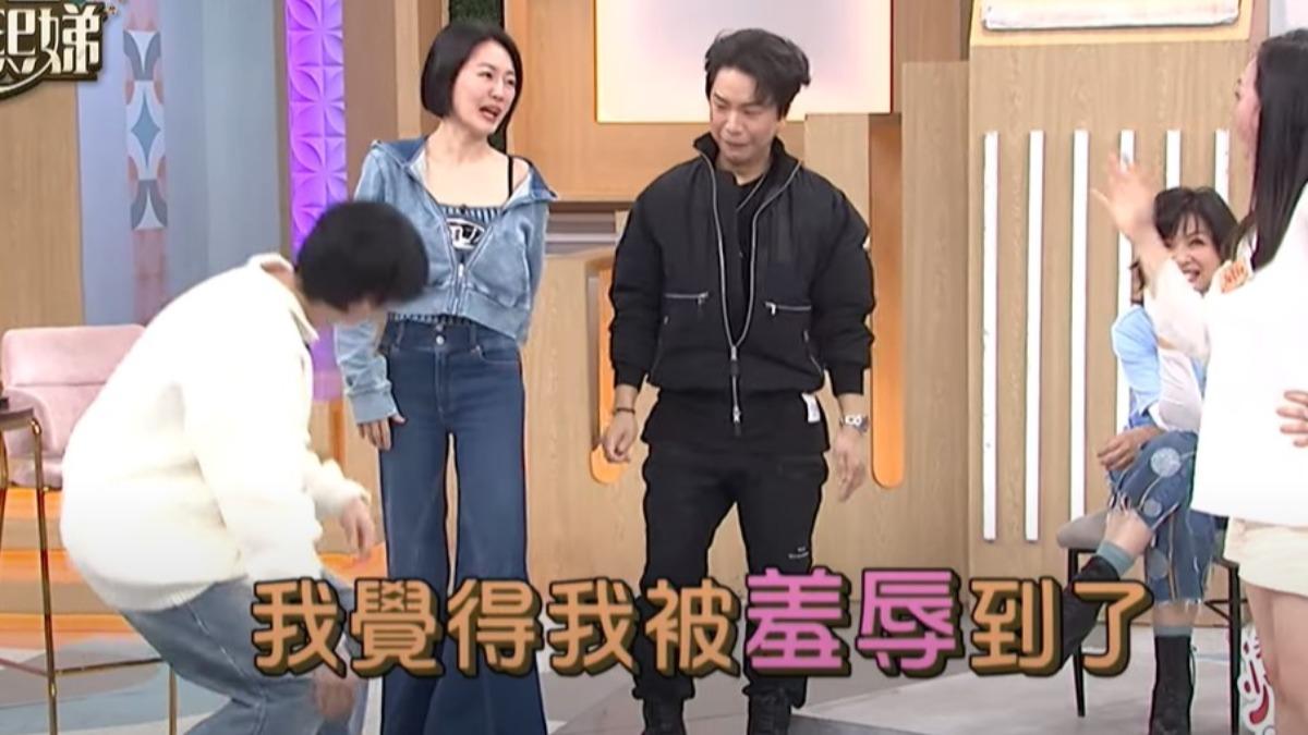 小S表示覺得被羞辱。(圖/翻攝自《小姐不熙娣》YT)