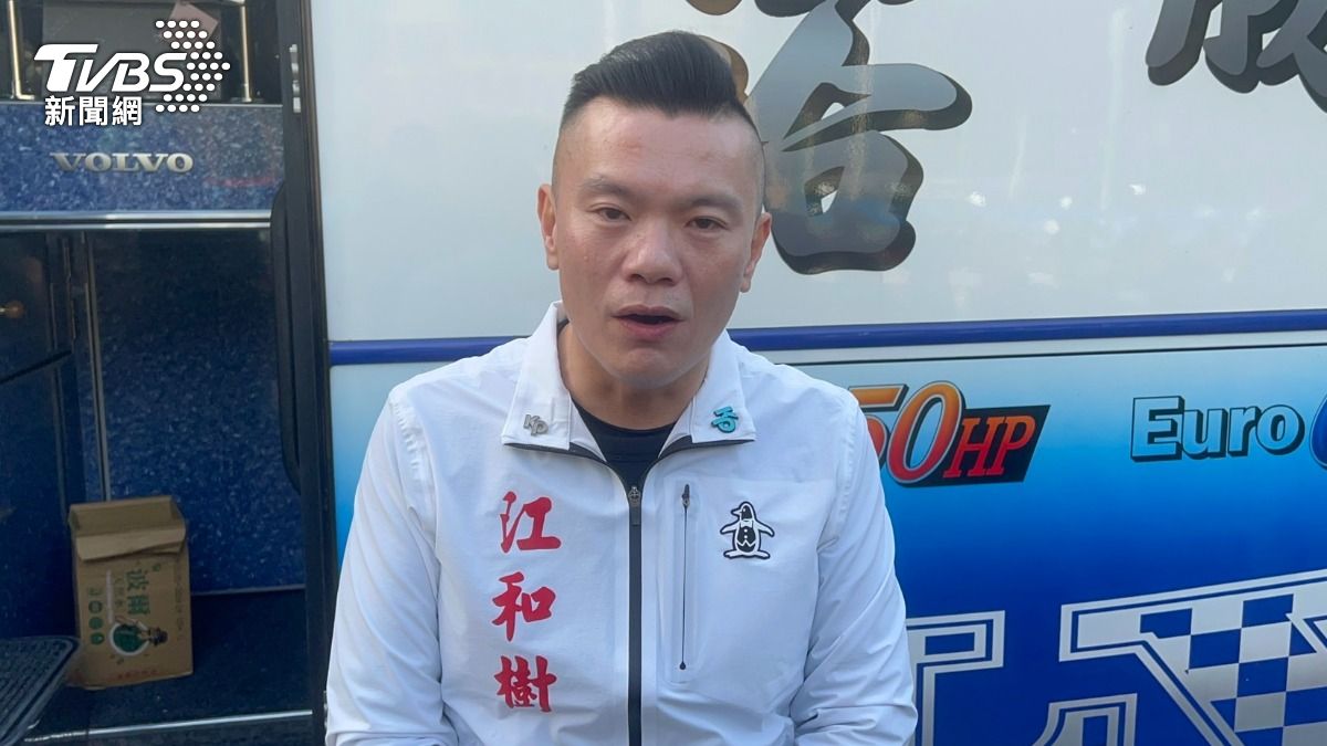 江和樹痛批司法不公。(圖/林冠丞攝)