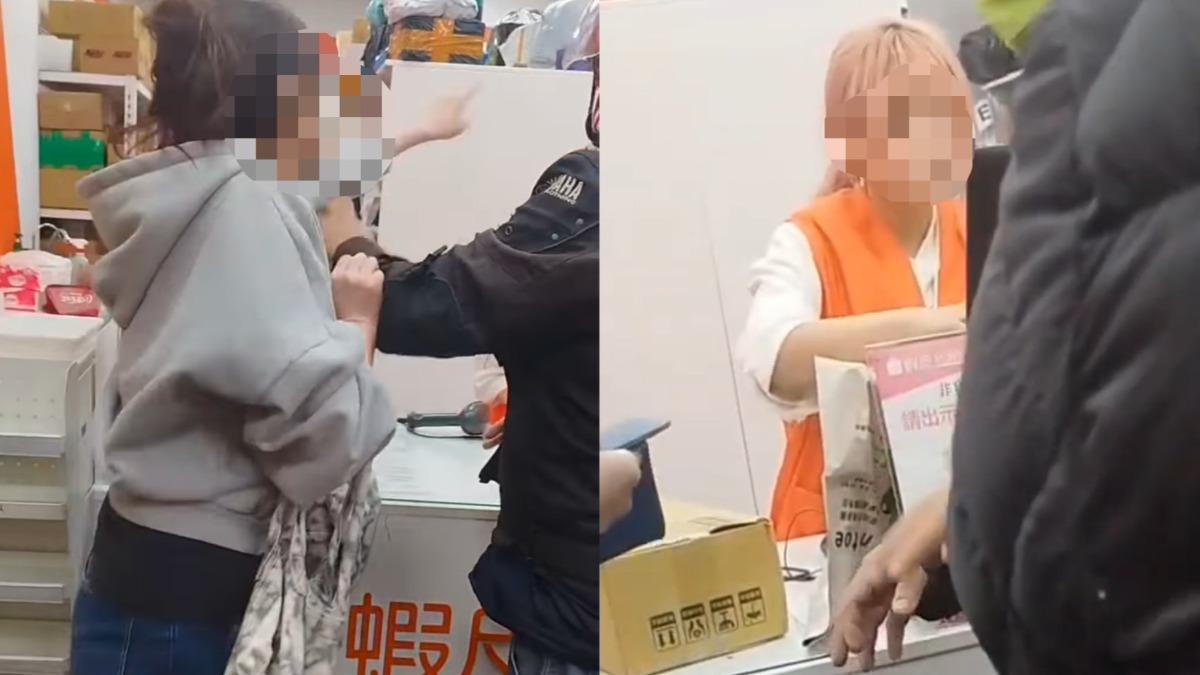 高雄醉客暴揍22歲蝦皮女店員 失控咆哮:不喜歡不要做