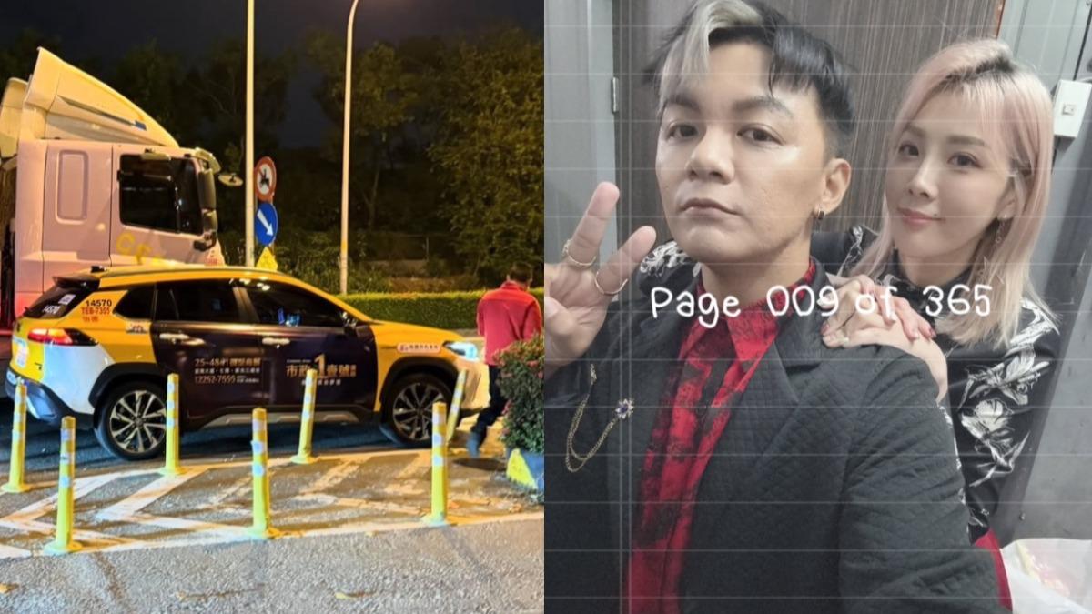 曾瑋中和郭婷筠搭車時遇上車禍,好在全車無人受傷。(圖/翻攝自曾瑋中Threads、時代創藝提供)
