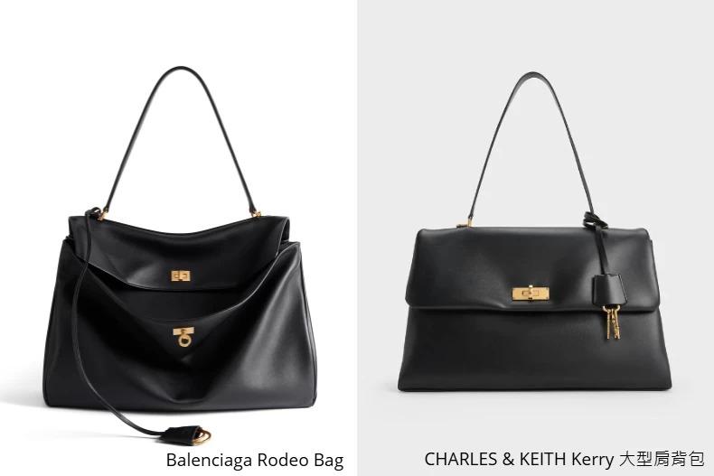 Kerry 肩背包被稱是Rodeo包平替款。(圖/翻攝自BALENCIAGA、CHARLES & KEITH官網)