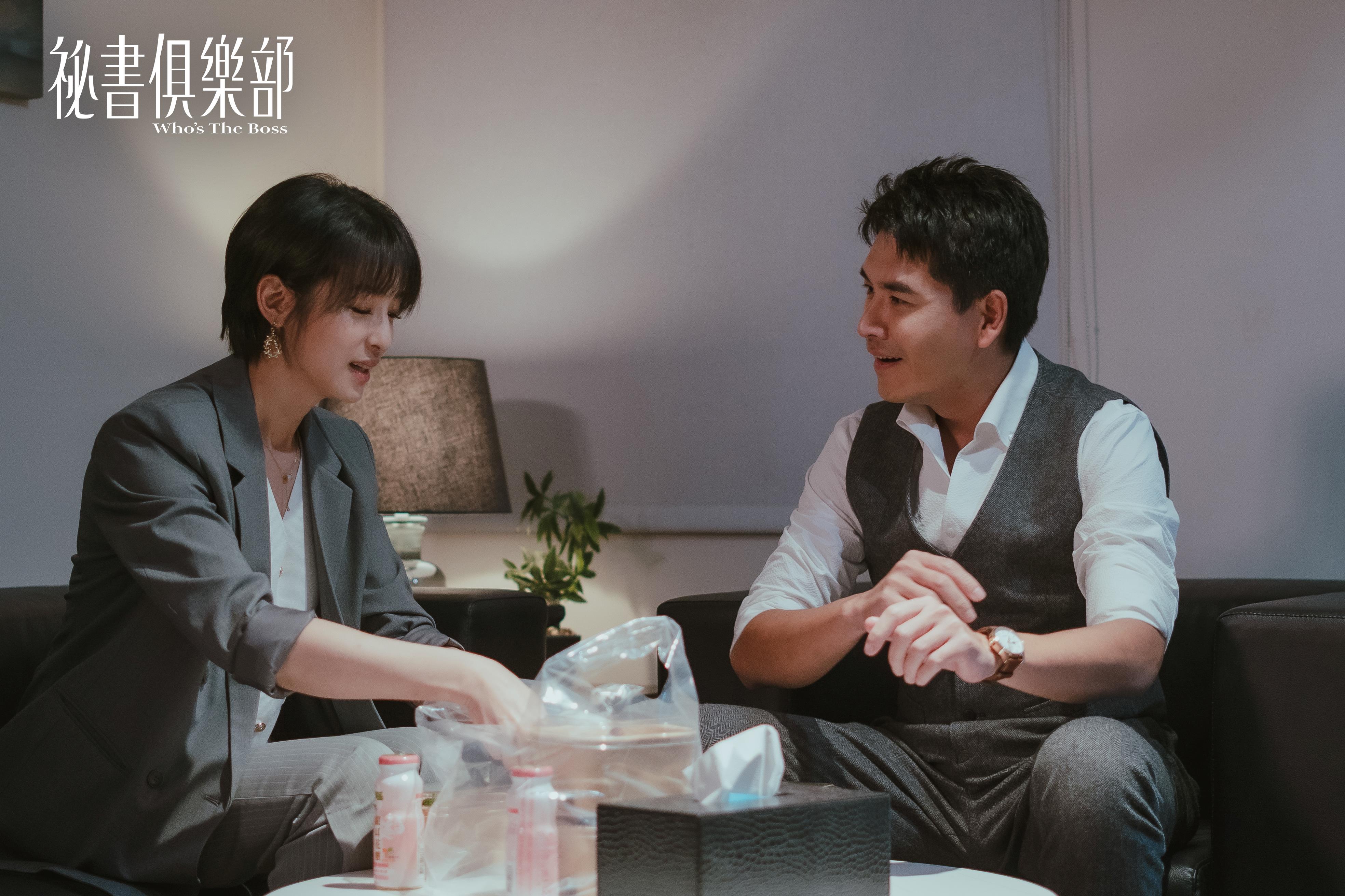 劇中賴雅妍與王傳一互動越來越親密。(圖/TVBS)