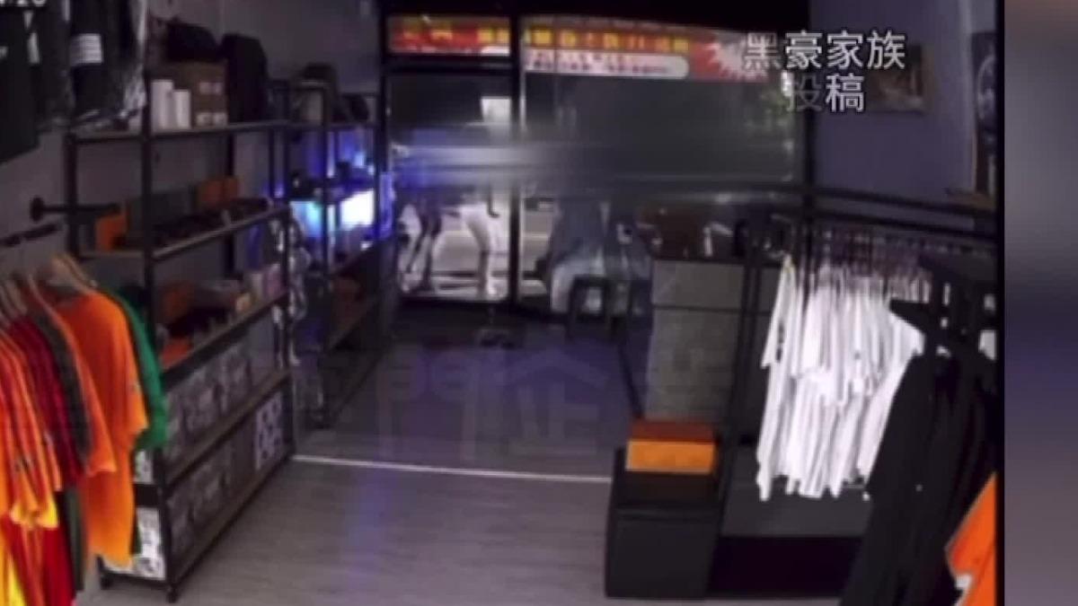 圖/翻攝自 黑豪家族