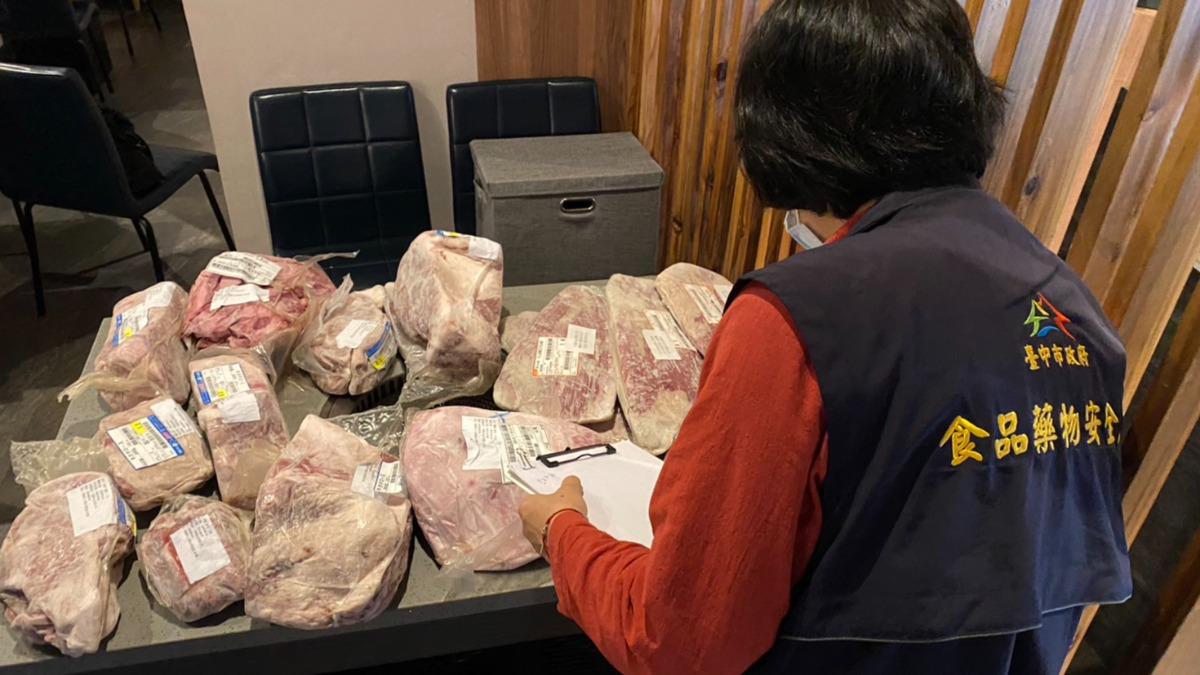 3名檢舉者共獲得180萬獎金。（圖／台中市政府提供）