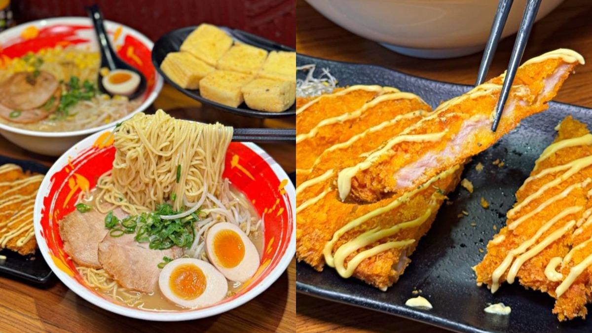 豚將日本拉麵平日點購任１款拉麵，就能享有加麵吃到飽的優惠。（圖／愛麗絲的吃不停人生提供）