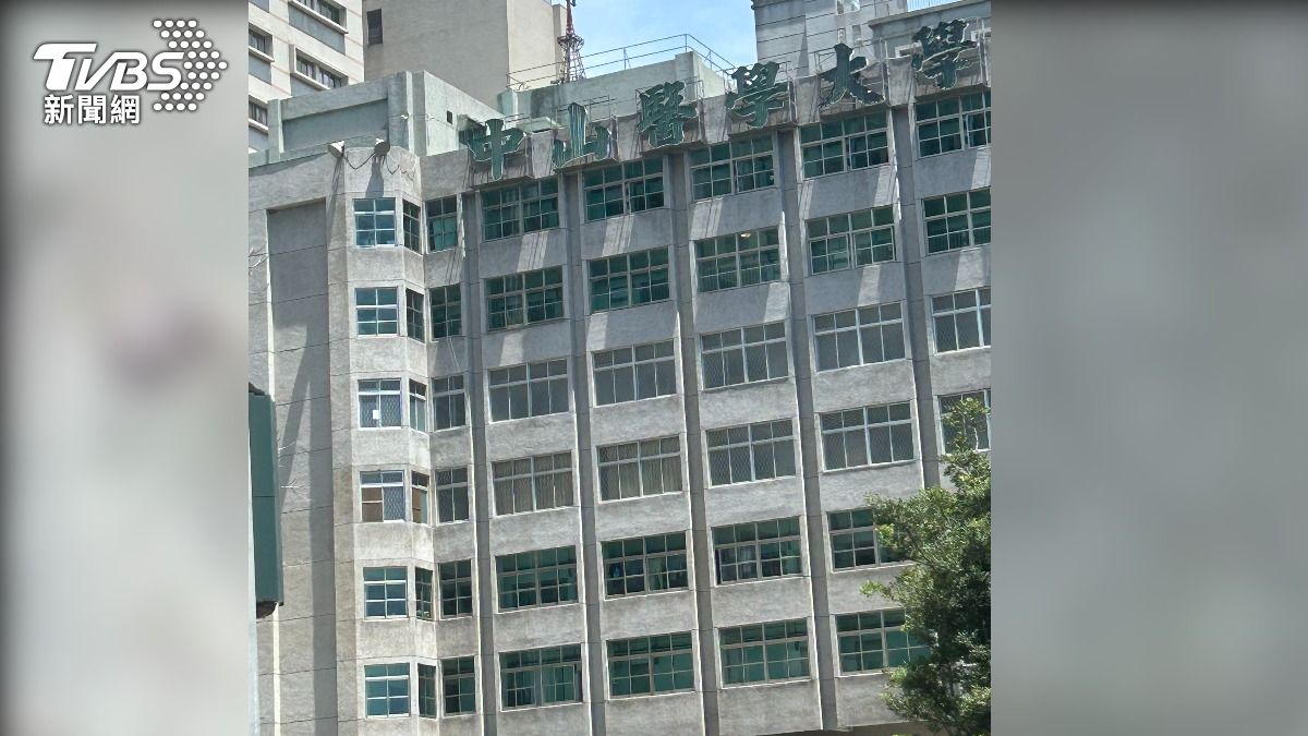 560人作夢也會笑!台中這私大剛加薪4% 一年後又調3%
