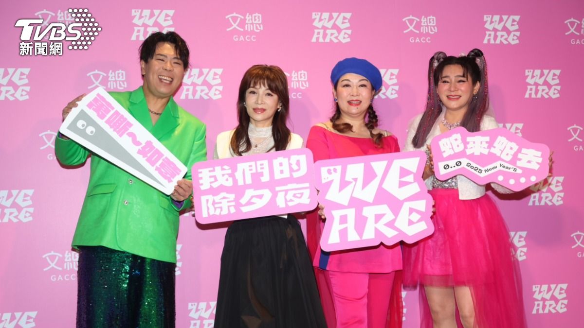 蔡秋鳳(左二)因腸胃炎笑不出來。(圖/黃盈容攝)