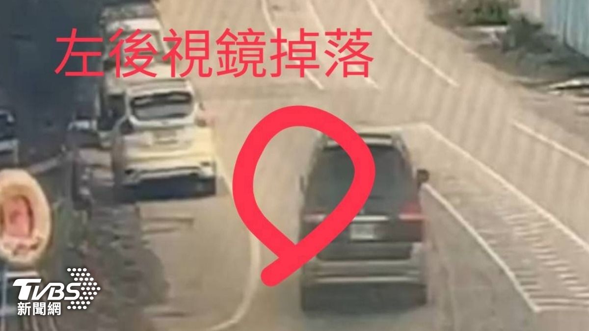 肇事車輛後照鏡掉落。(圖/TVBS)