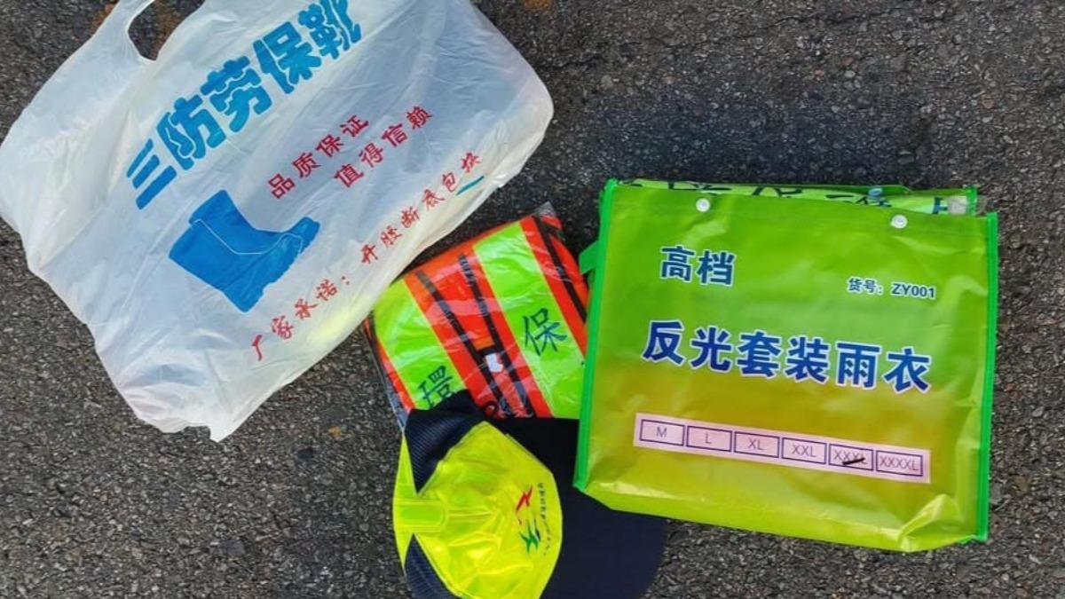 台中清潔隊裝備採購出包!產地標中華民國 到手卻變簡字劣質品