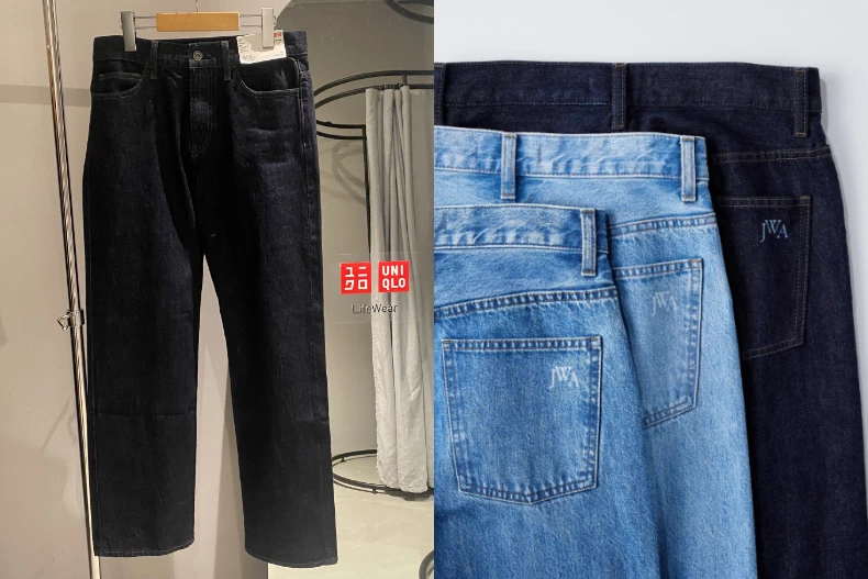UNIQLO and JW ANDERSON直筒牛仔褲。(圖/女大編輯部、翻攝自UNIQLO)