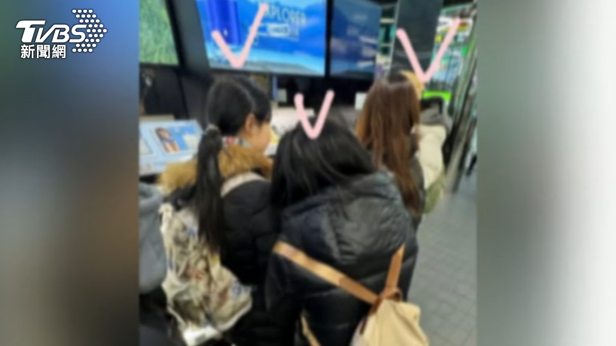 圖/TVBS