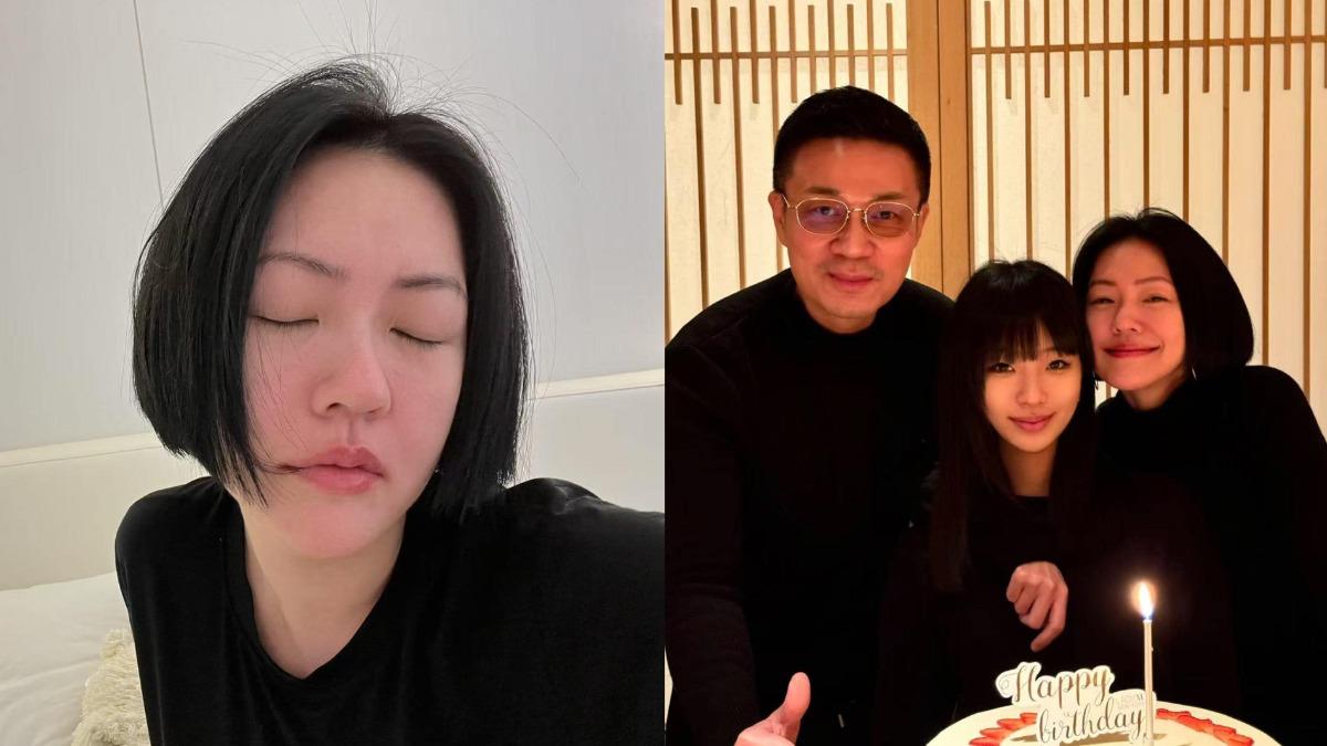小S不捨道別大女兒！曬失神照嘆：又要離開我　「驚人膚況」意外成亮點