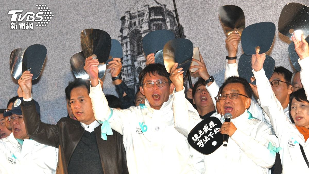 讚111活動成功!歷史哥曝「民眾黨新路線」:改變非常有趣