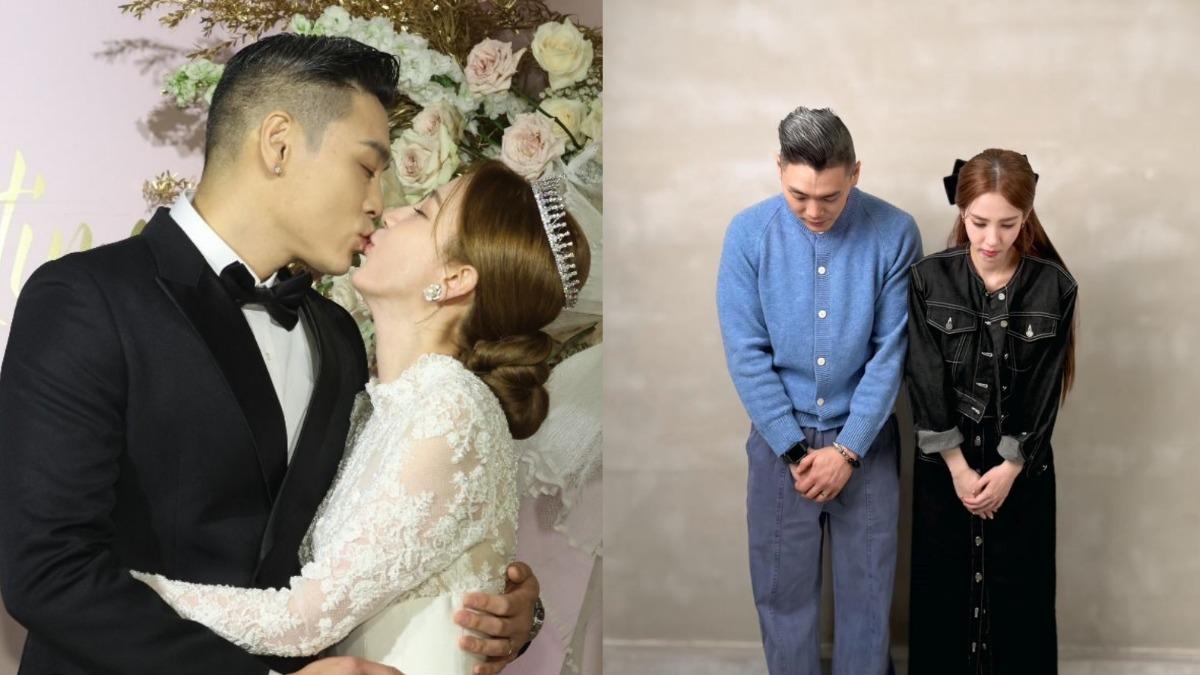 女星才辦婚禮18天「同框老公道歉」 深深鞠躬:給我們一些時間