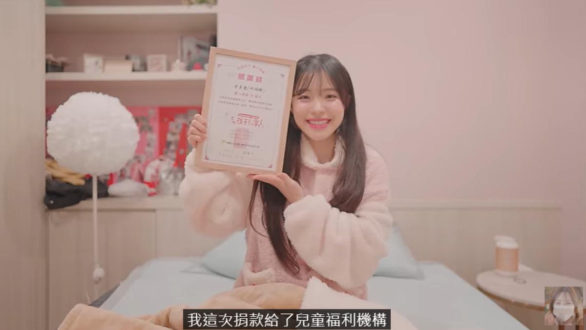 不只花蓮賑災!李多慧「豪捐50萬」關懷弱勢 公開YT頻道總收益