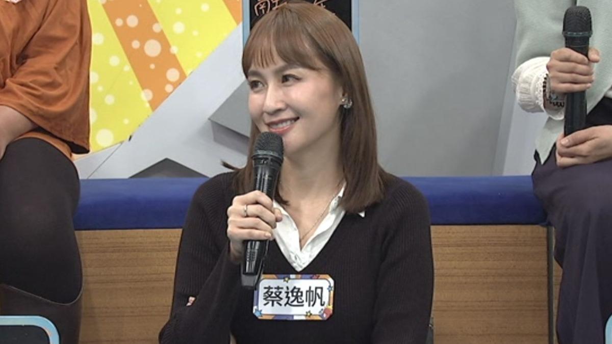 蔡逸帆被罵到至今有陰影。(圖/中天提供)